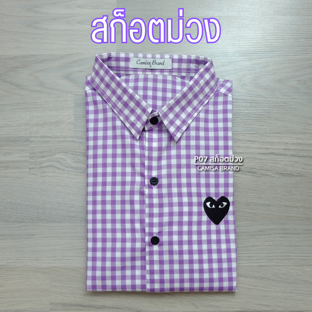 สินค้า 1